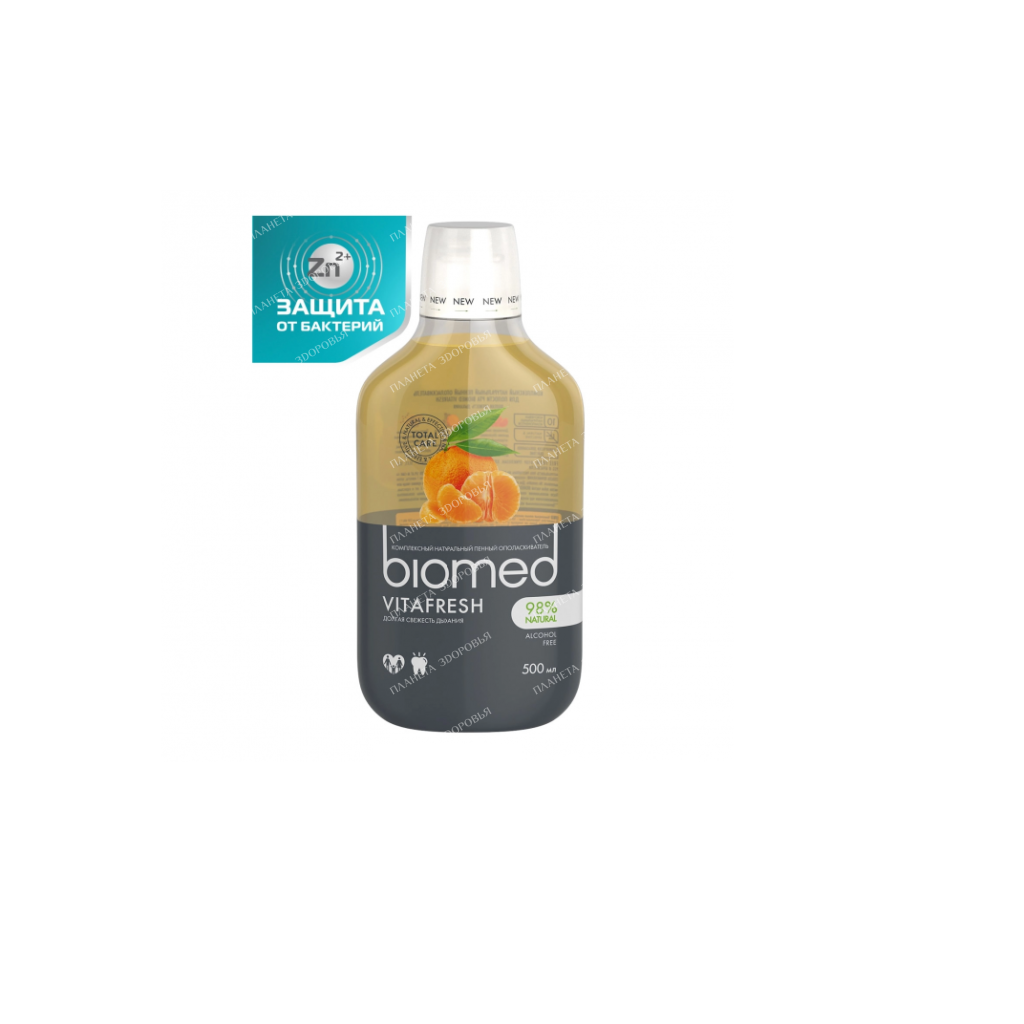 BIOMED VITAFRESH Complex Foam Mouthwash 500 ml