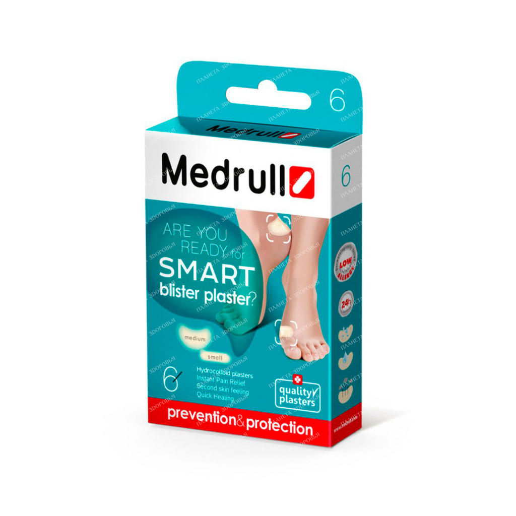 Medrull Hydrocolloid patches (mix) No. 6 (41mmx62mm-3pcs, 20mmx60mm-3pcs))