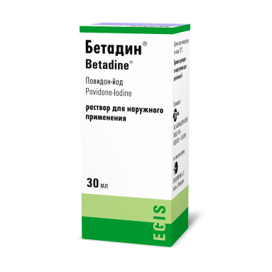 Betadine Topical Solution 100 mg/mL 30 mL