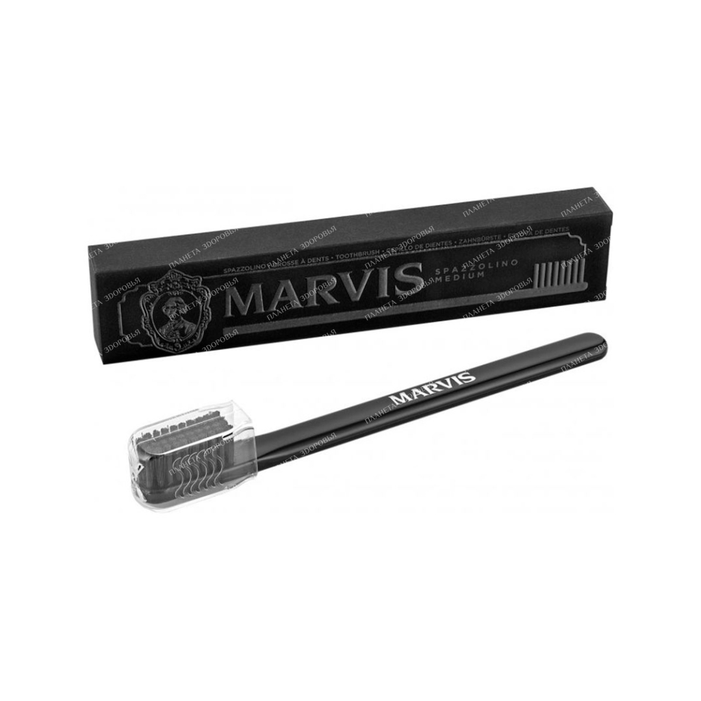 MARVIS Toothbrush with medium hard nylon bristles, 1 pc