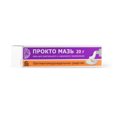 Procto Ointment 20g Tube for Rectal and External Use