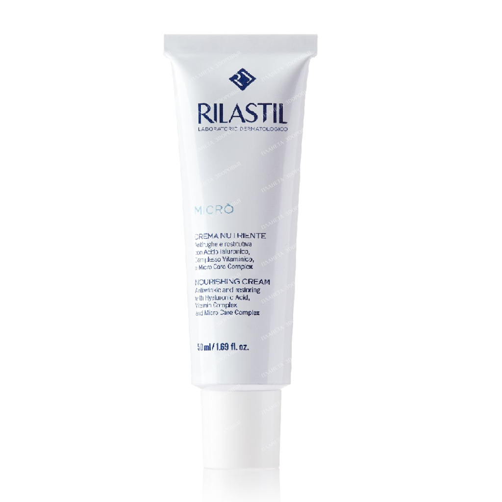 Rilastil MICRO' Nourishing anti-wrinkle repair cream, 50 ml
