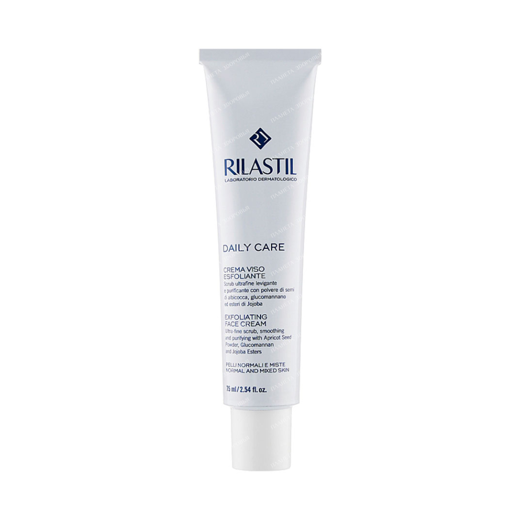 Rilastil DAILY CARE Facial exfoliating cream for normal and combination skin, 75 ml