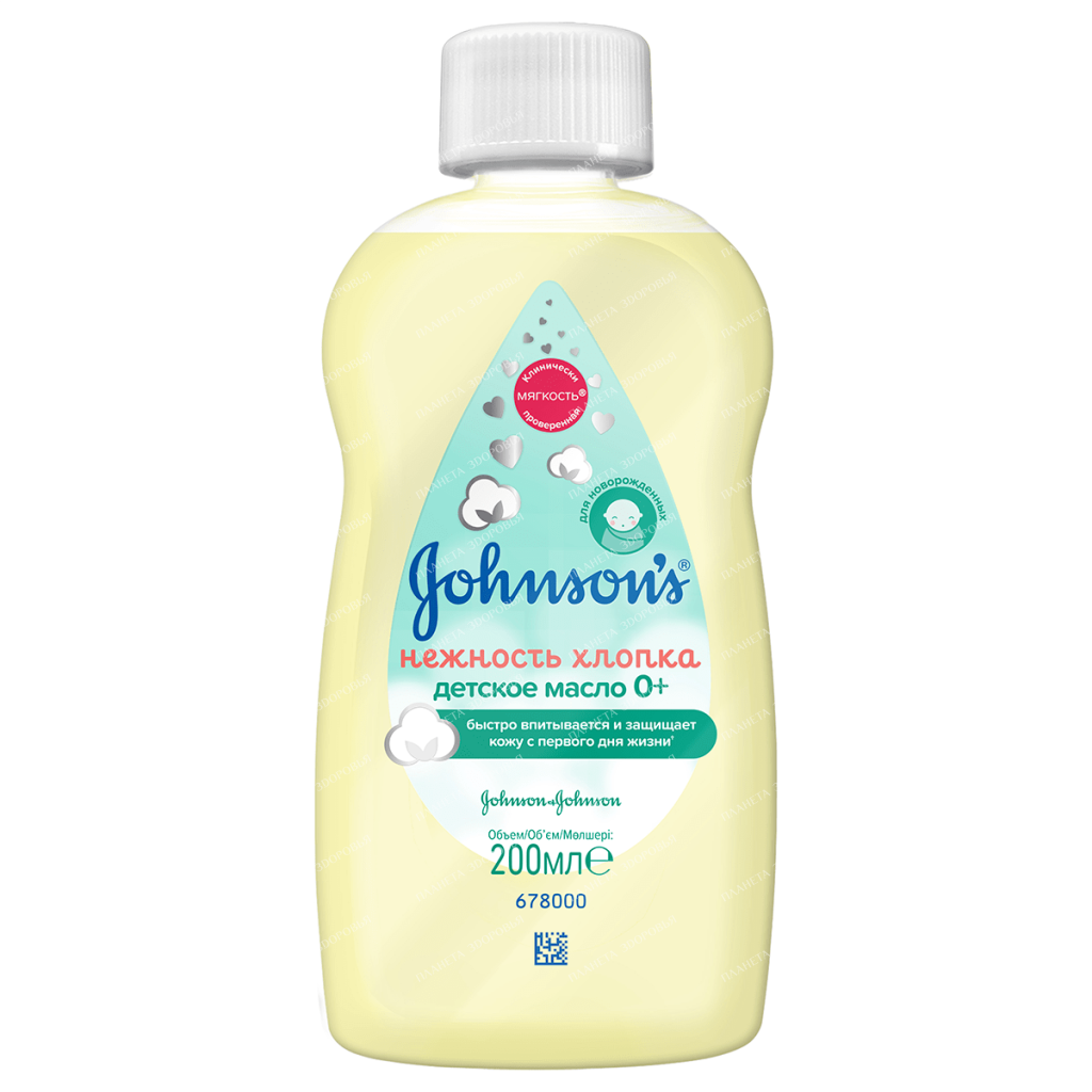 Johnson's Baby oil Tenderness of cotton, 200 ml
