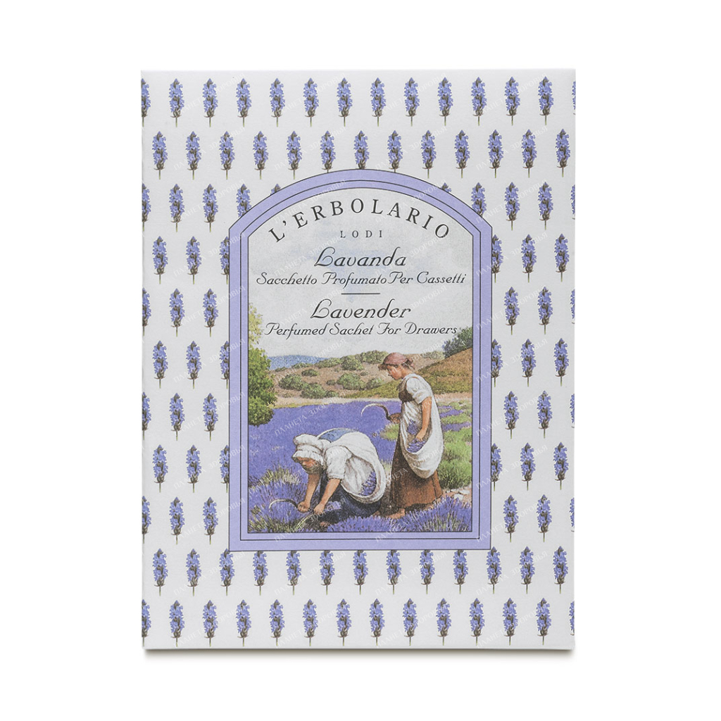 L'Erbolario "LAVENDER" Scented sachet for chest of drawers