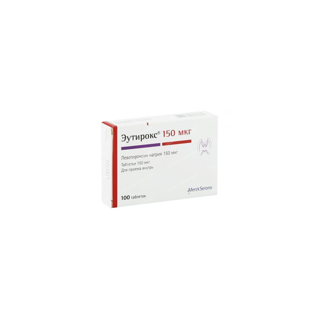 Eutiroks tablets 150mkg №25x4