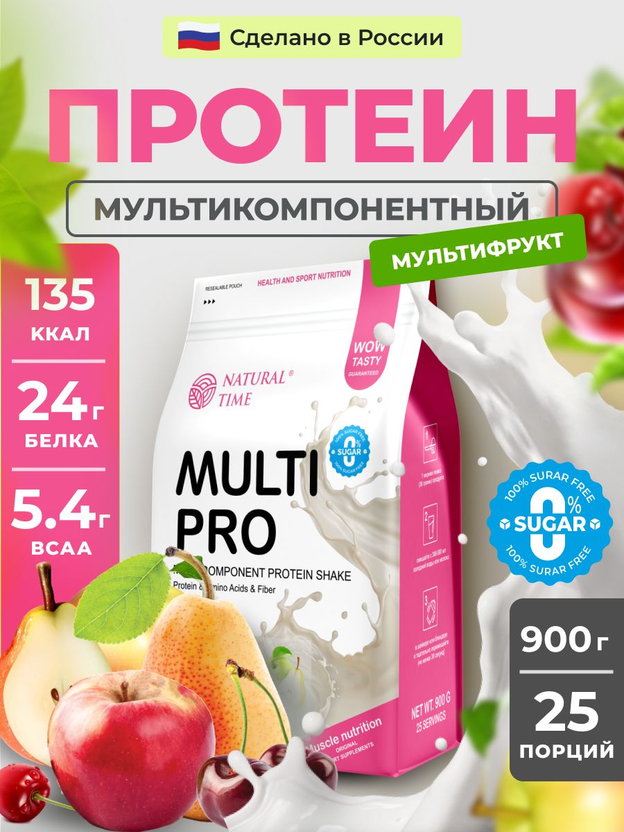 Natural Time Multi Pro Complex Protein Multifruit 900g 25 Servings