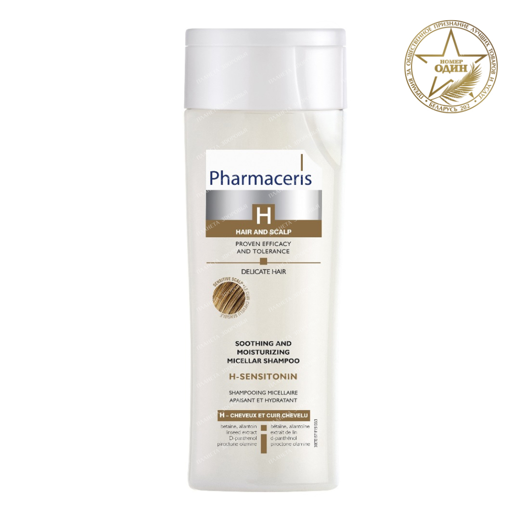 Pharmaceris H H-Sensitonin Micellar Soothing Moisturizing Shampoo 250ml