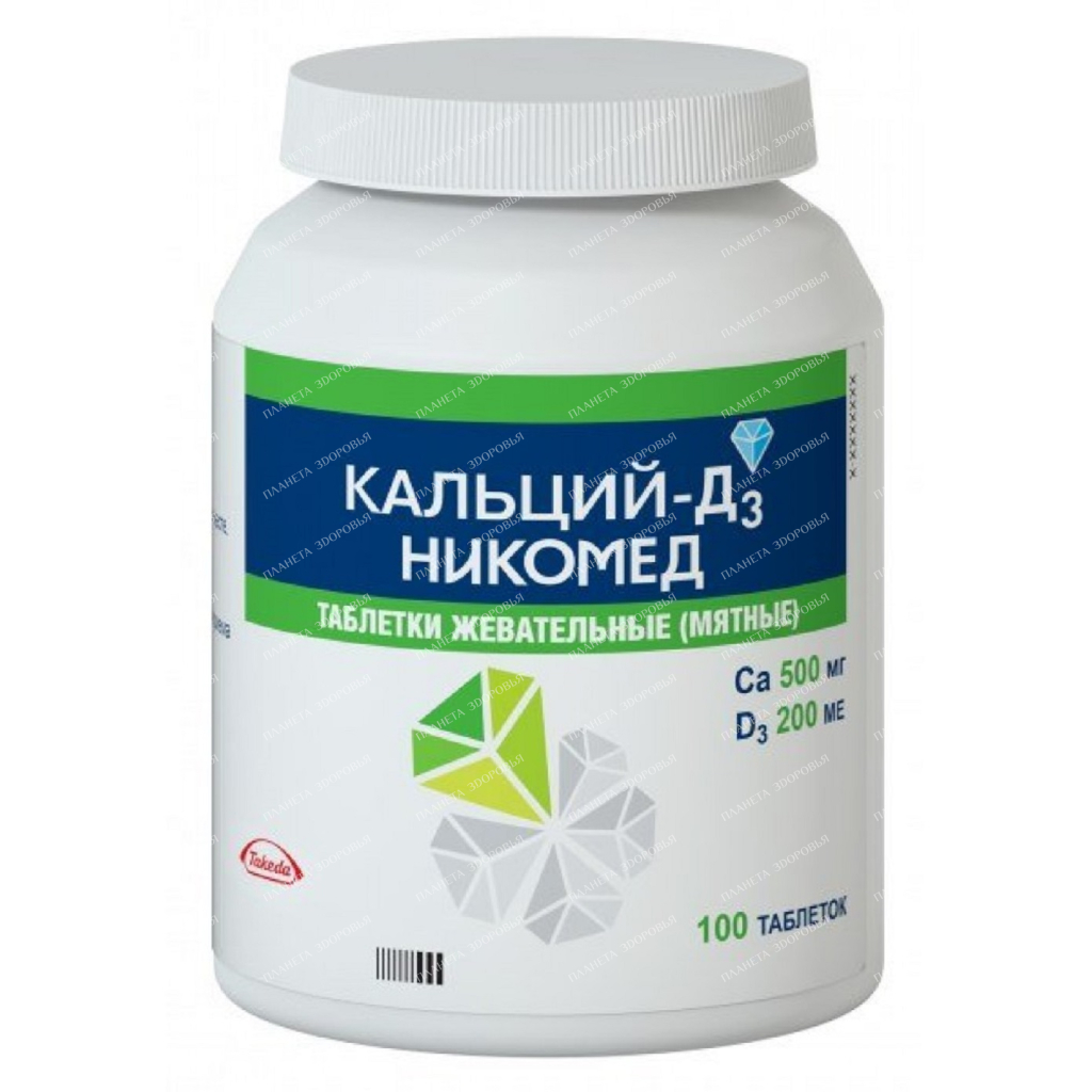 Calcium-D3 Nycomed chewable tablets with mint flavor 500mg/200mg №100