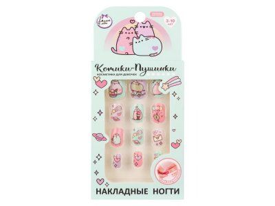 Sweet Lady Kids Press-On Nail Set 12-Piece 10 g