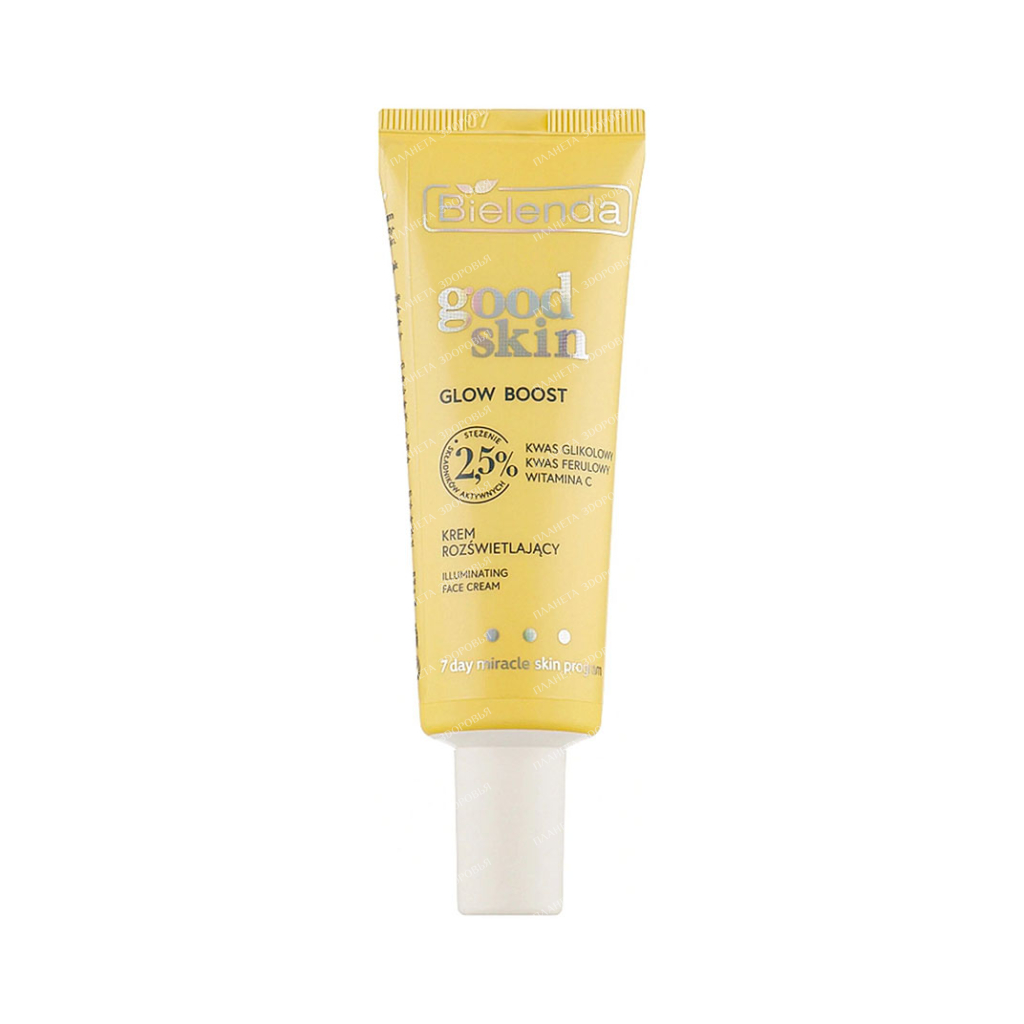 BIELENDA GOOD SKIN GLOW BOOST Cream with glycolic acid, vitamin C and ferulic acid 50 ml