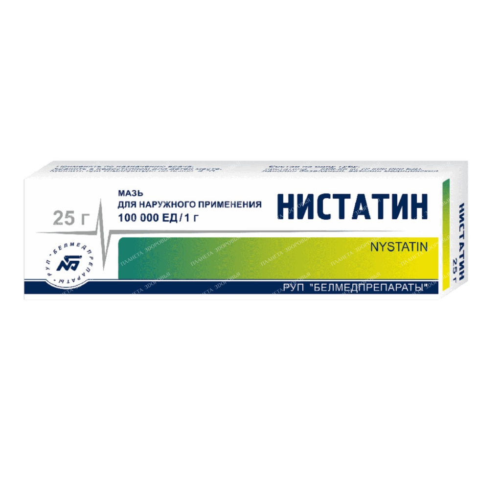 Nystatin ointment 25g №1