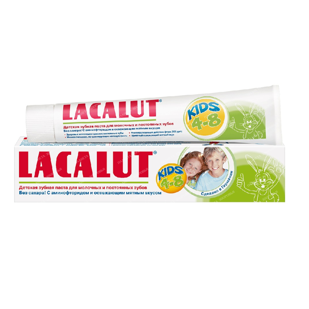 Lacalut CHILDREN'S toothpaste Kids 4-8 (for milk and permanent teeth) 50ml
