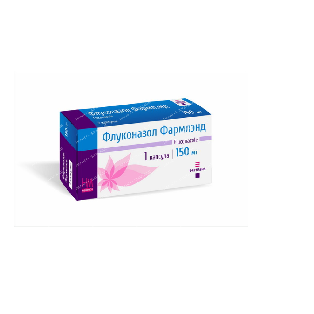 Fluconazole Pharmland capsules 150mg №1x1