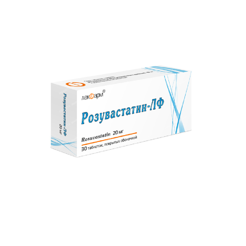 Rosuvastatin-LF tablets p / o in a box. box. 20 mg No. 10x3