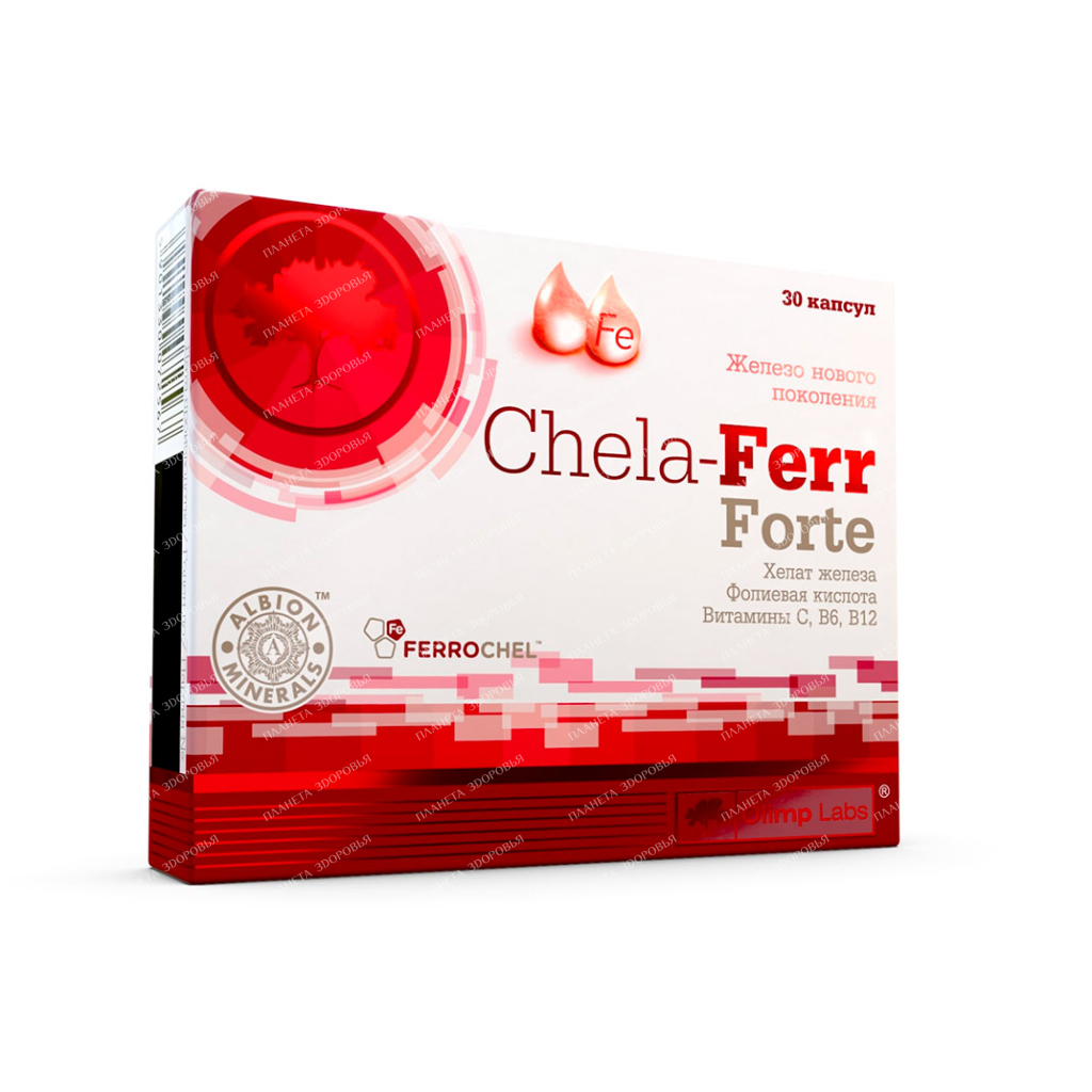 Hela-Ferr Forte capsules №30