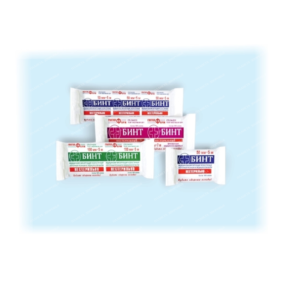 Sterile medical gauze bandage 7m x 140 mm
