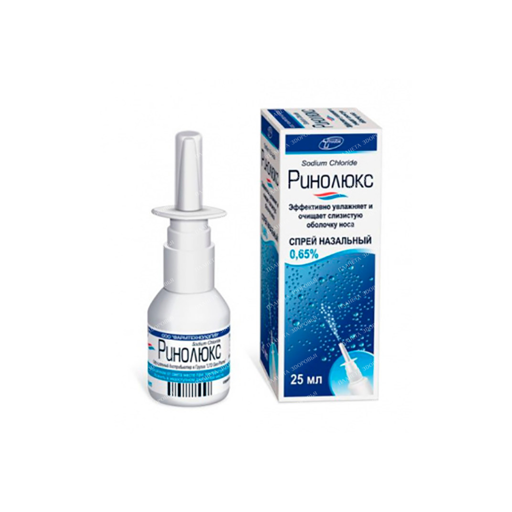 Rhinolux nasal spray 25ml