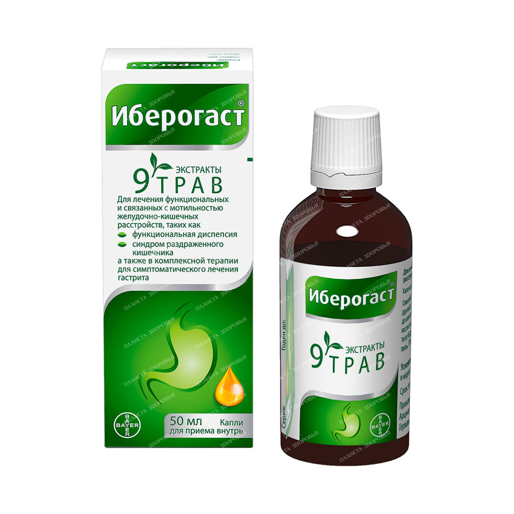 Iberogast drops for oral administration 50ml №1