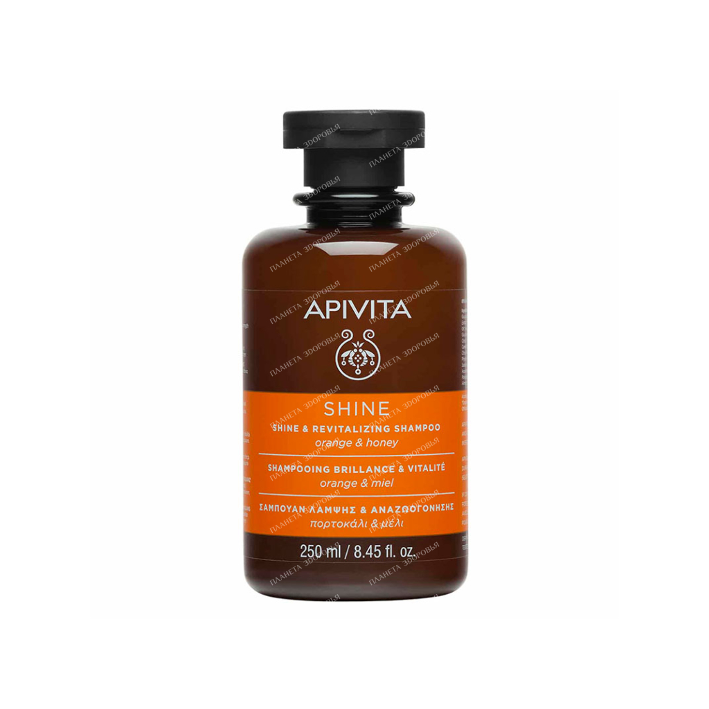 APIVITA Shine & Revitalizing Shampoo Orange & Honey, 250 ml