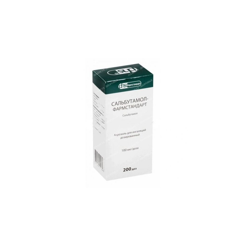 Salbutamol aerosol for inhalation dosed 100mcg/dose 200 doses №1