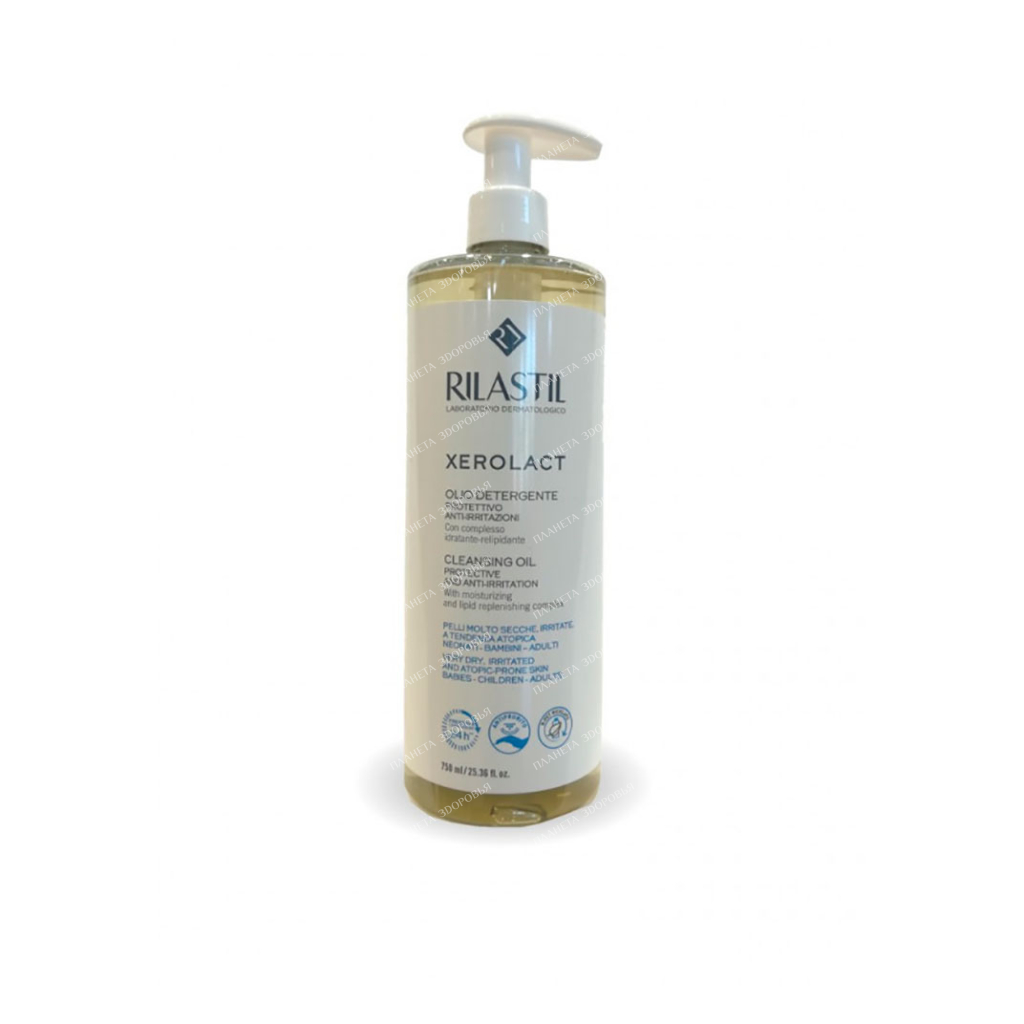 Rilastil XEROLACT Protective and "soothing" cleansing oil, 750 ml