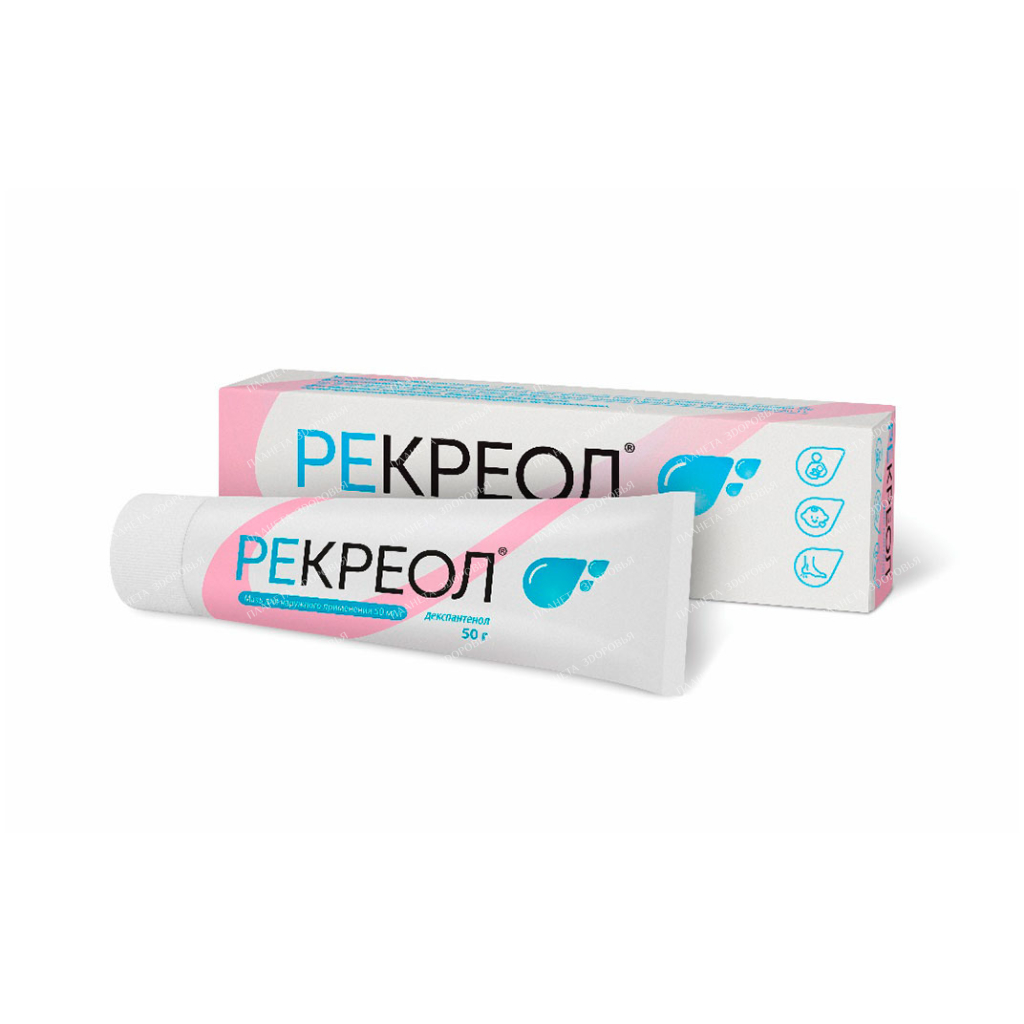 Recreol ointment 50mg/g 50g №1