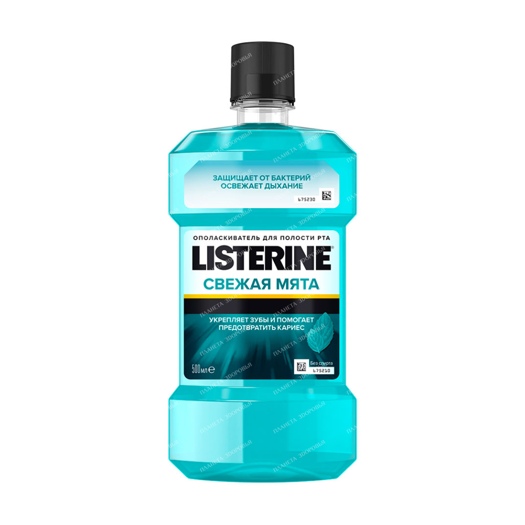 Listerine Mouthwash "Fresh Mint", 250 ml