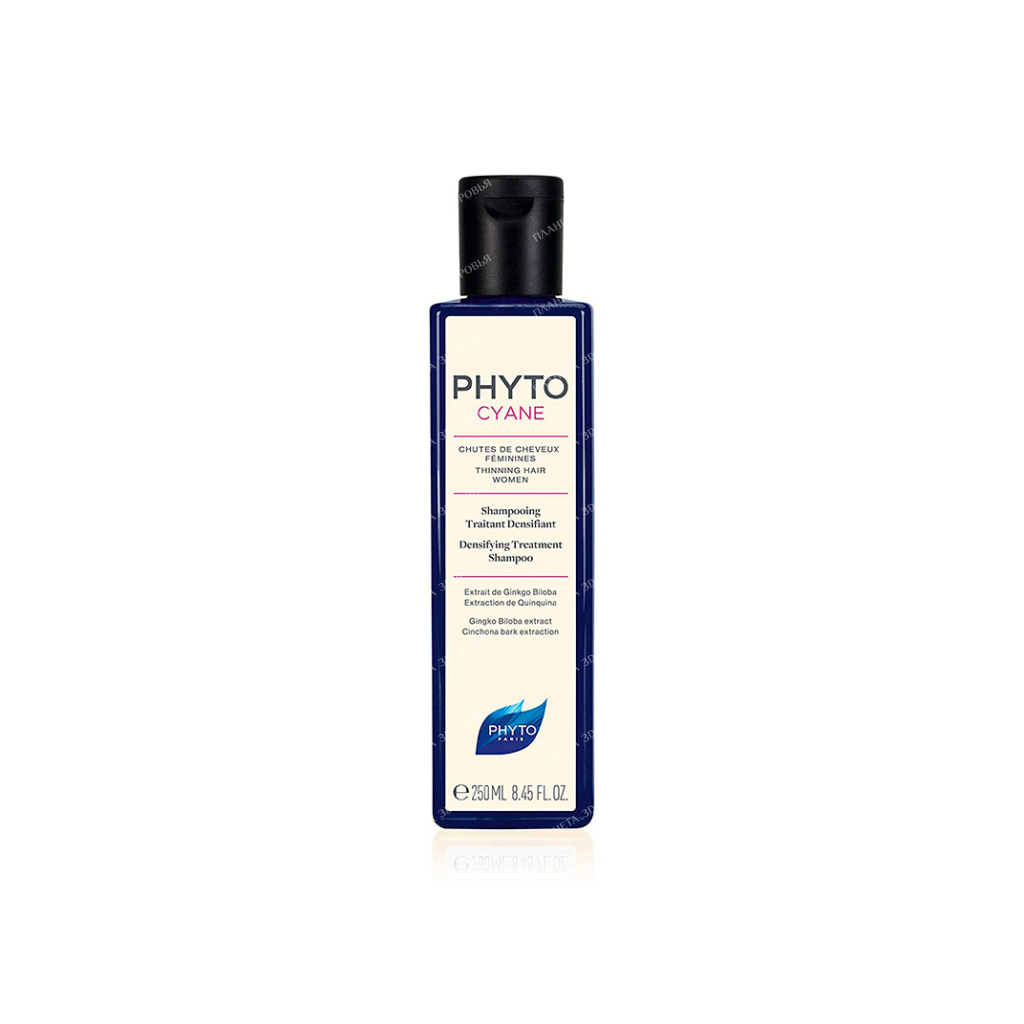 Phyto PHYTOCYANE Firming shampoo / PHYTOCYANE SHAMPOOING TRAITANT DENSIFIANT, 250 ml
