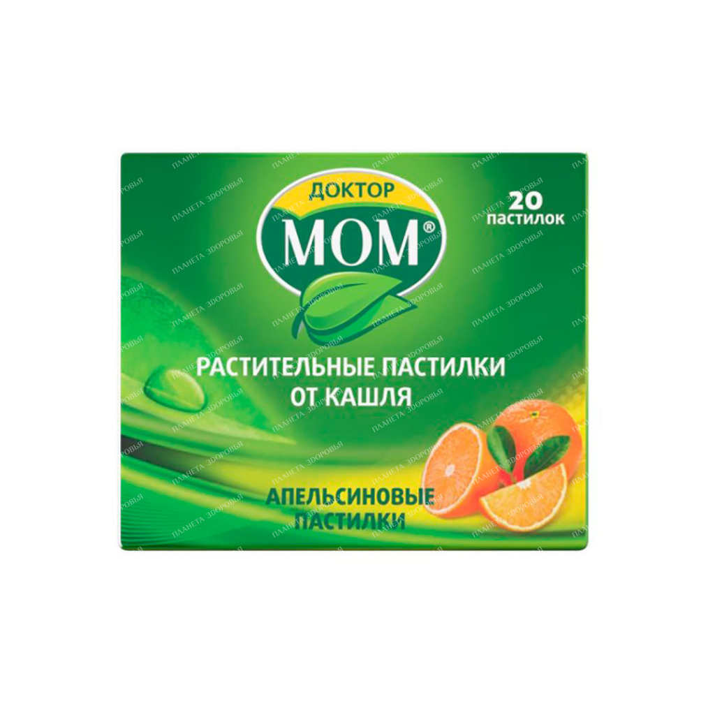 Doctor MOM lozenges with orange flavor №4x5