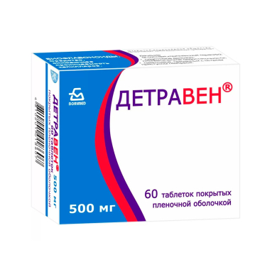 Borisov ZMP Detraven Film-Coated Tablets 500mg 60 Pack