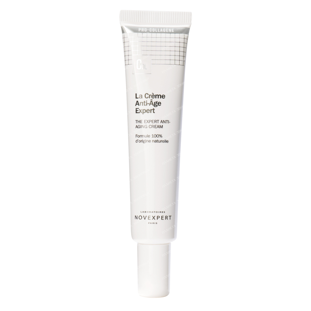 Novexpert Pro-collagen Expert Anti-aging face cream, 40 ml