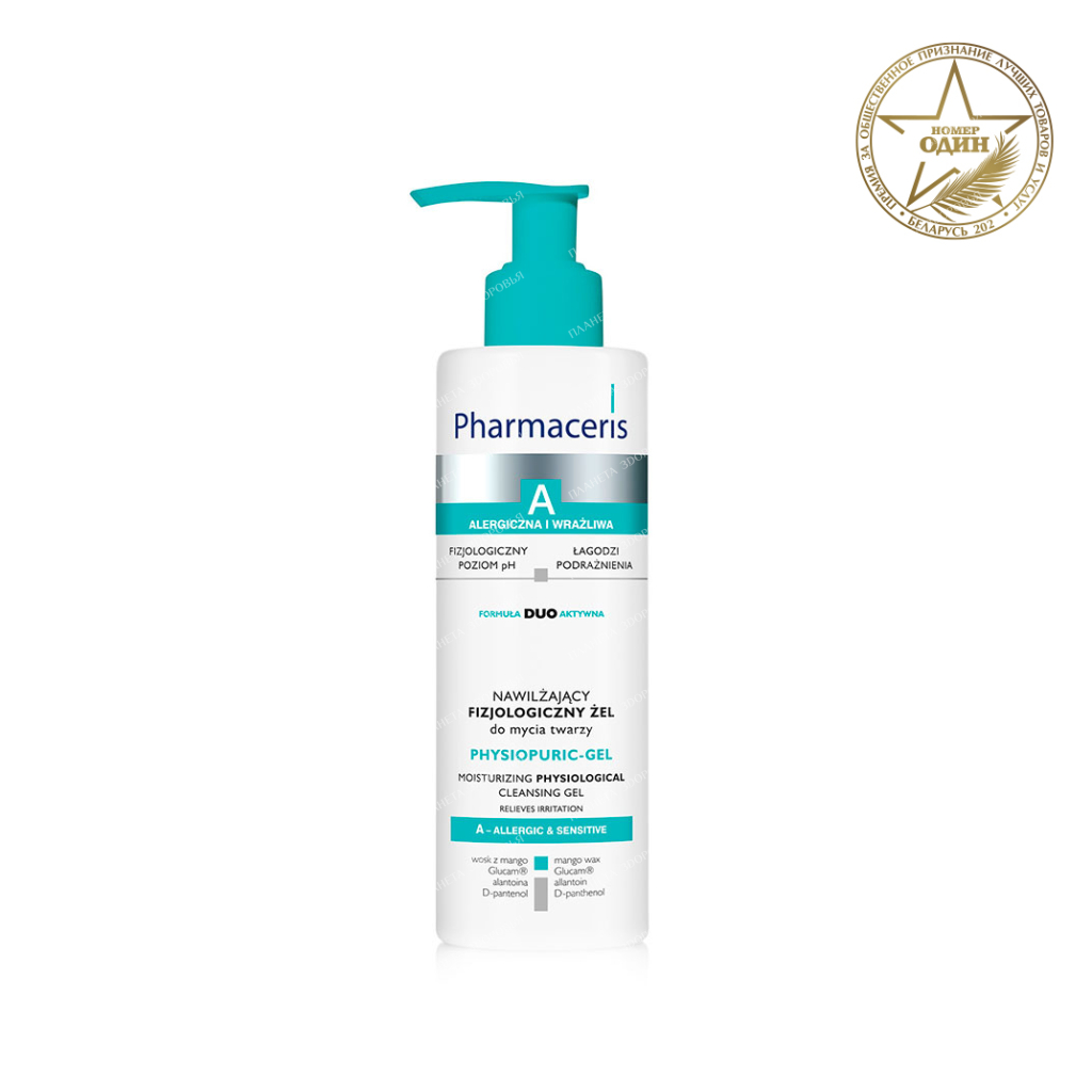 Pharmaceris A Physiopuric-Gel Moisturizing Facial Gel, 190 ml