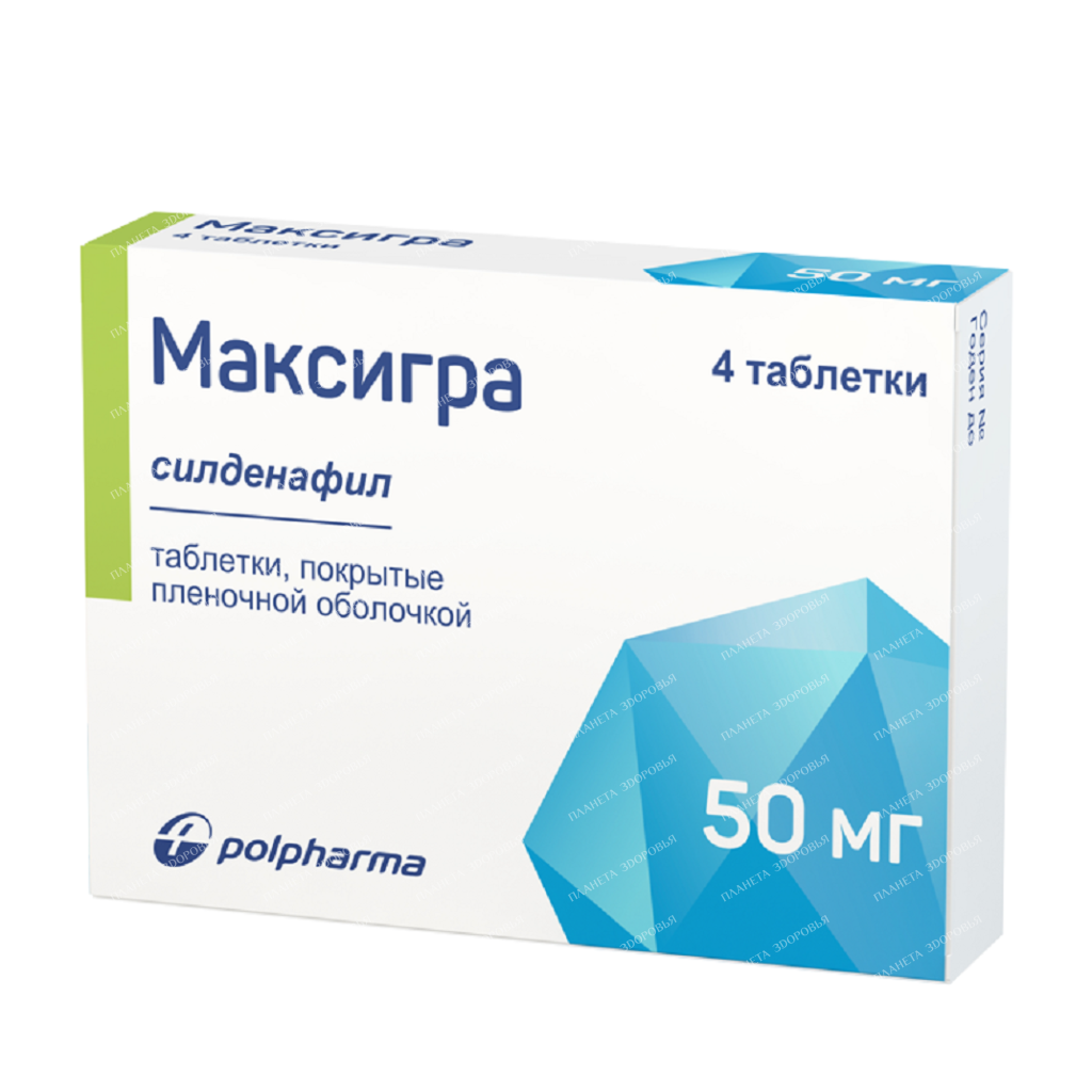 Maksigra pills p/o 50mg №4x1