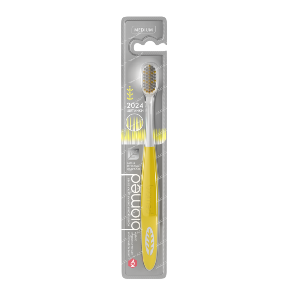 BIOMED SILVER Complete Toothbrush