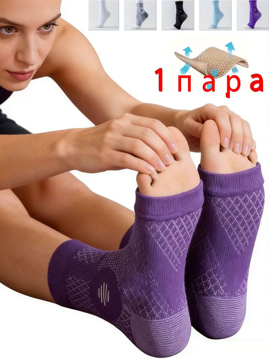 Signal Grey Compression Socks, 2nd Class, 1 Pair
