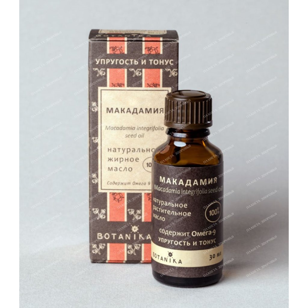 Botavikos Macadamia oil (cosmetic, fatty), 30 ml