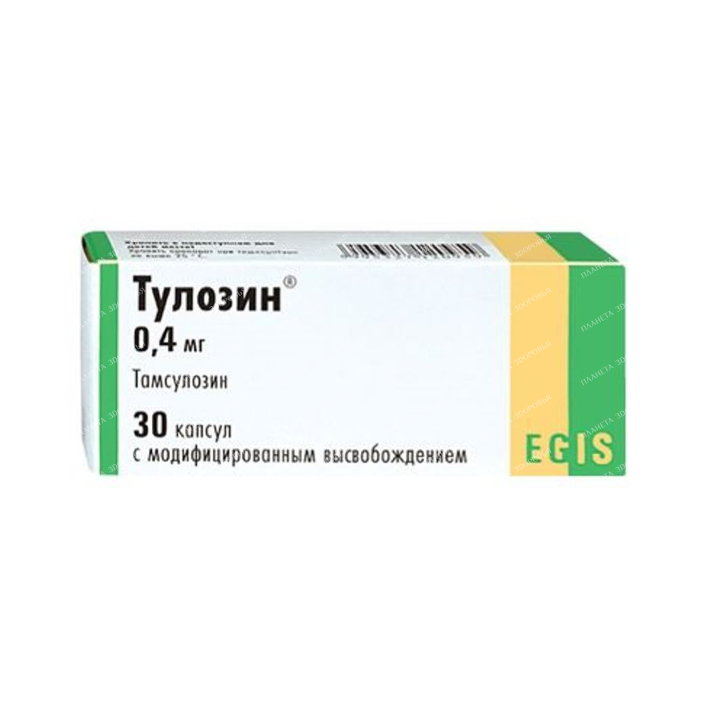Tulosin modified release capsules 0.4mg #10x3
