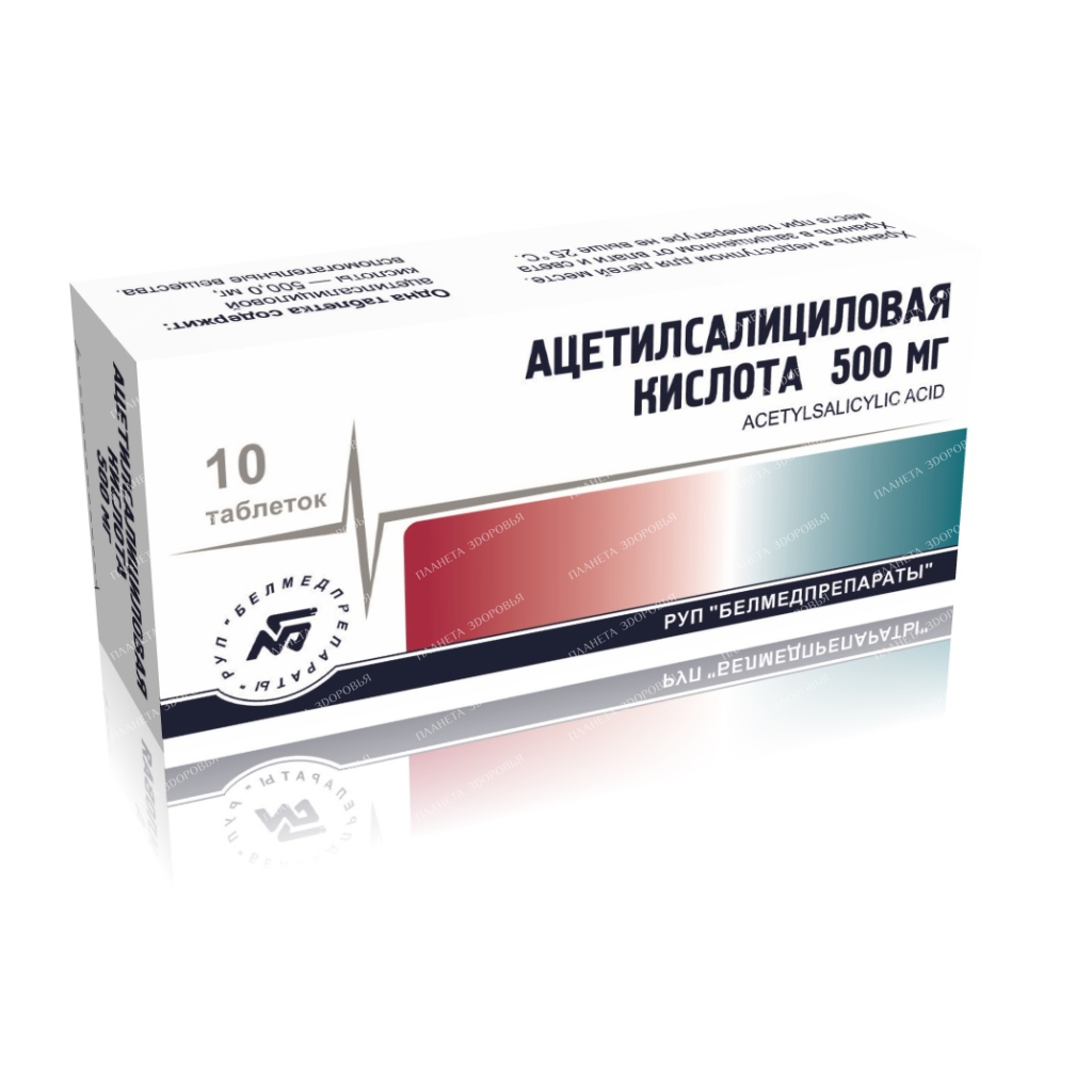 Acetylsalicylic acid tablets 500mg №10x2