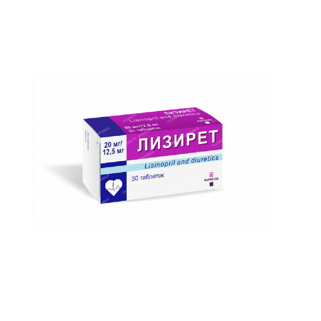 Lyziret tablets 20mg/12.5mg №10x3