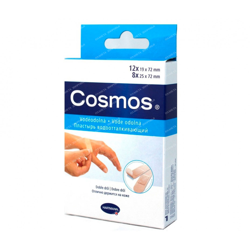 Plaster Cosmos Water-resistant (water-repellent) 2 types (1.9 x 7.2 cm - 12 pcs., 2.5 x 7.2 cm -8 pcs No. 20