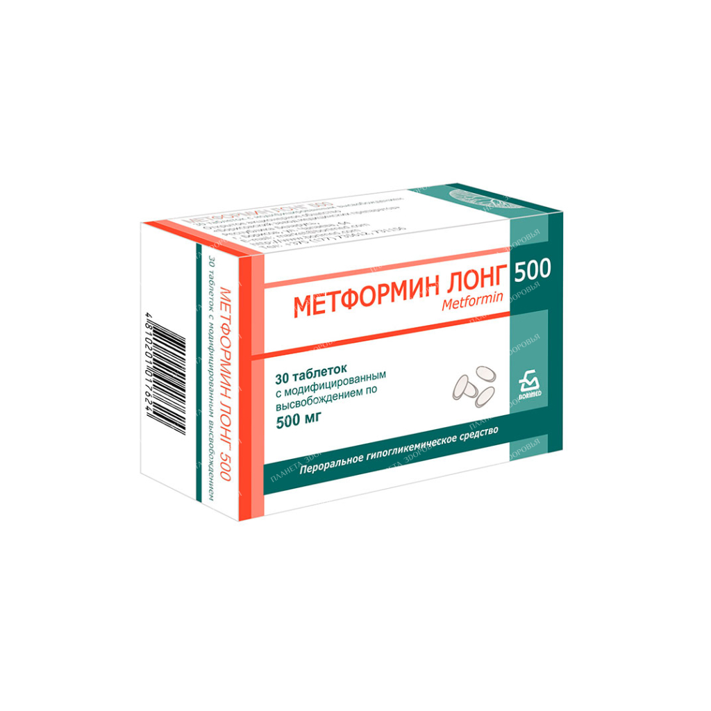 Metformin LONG 500 tablets MB 500mg
