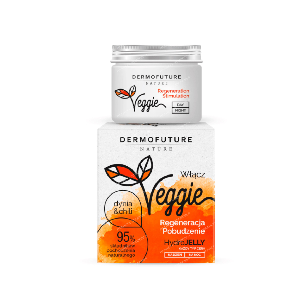 DermoFuture Nature Veggie Stimulating Regenerating Hydrogel for All Skin Types Pumpkin Chili 50 ml