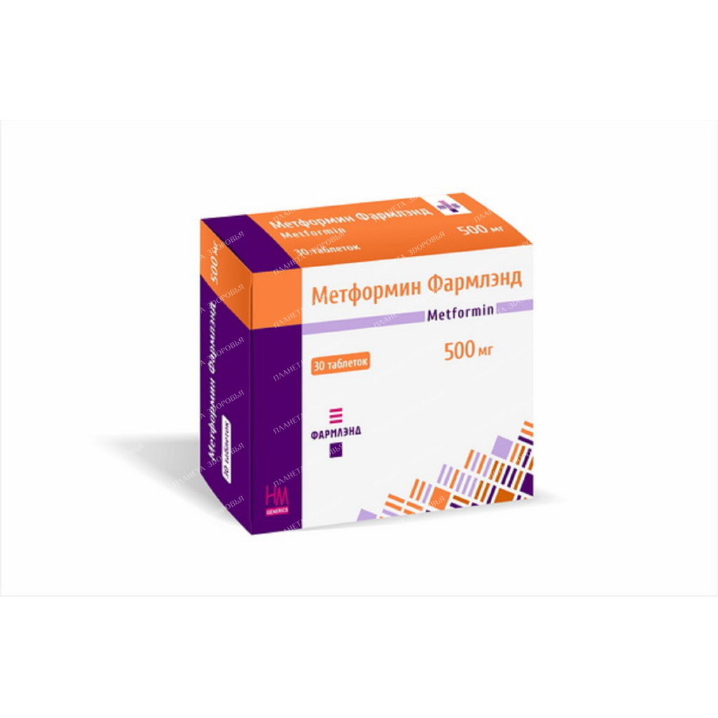 Metformin Pharmland tablets 500mg №10x3