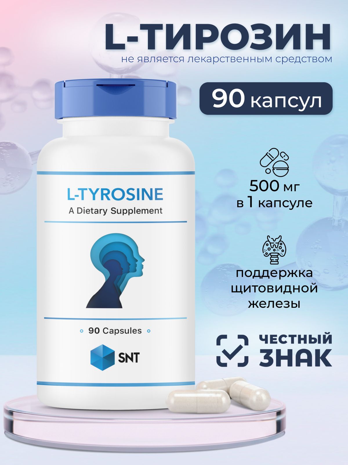 SNT L-Tyrosine Capsules 76 Pack 500 mg, 90 Count
