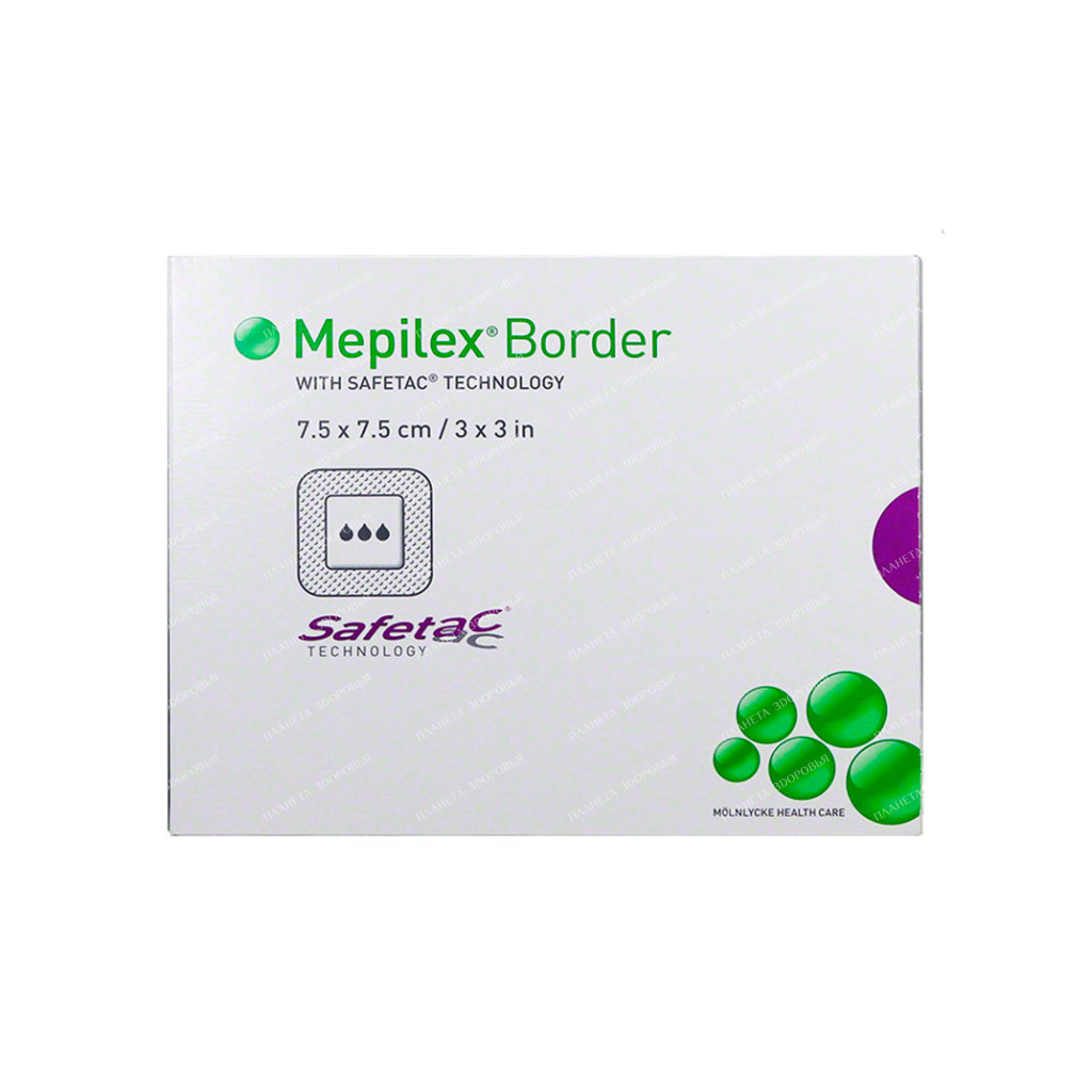 Bandage Mepilex Border sterile self-adhesive spongy 7.5x7.5