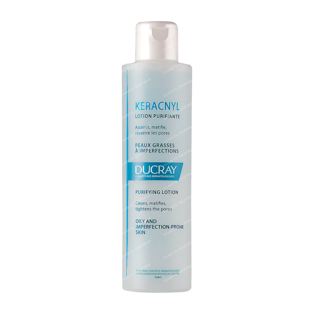 DUCRAY KERACNYL Cleansing Lotion 200ml