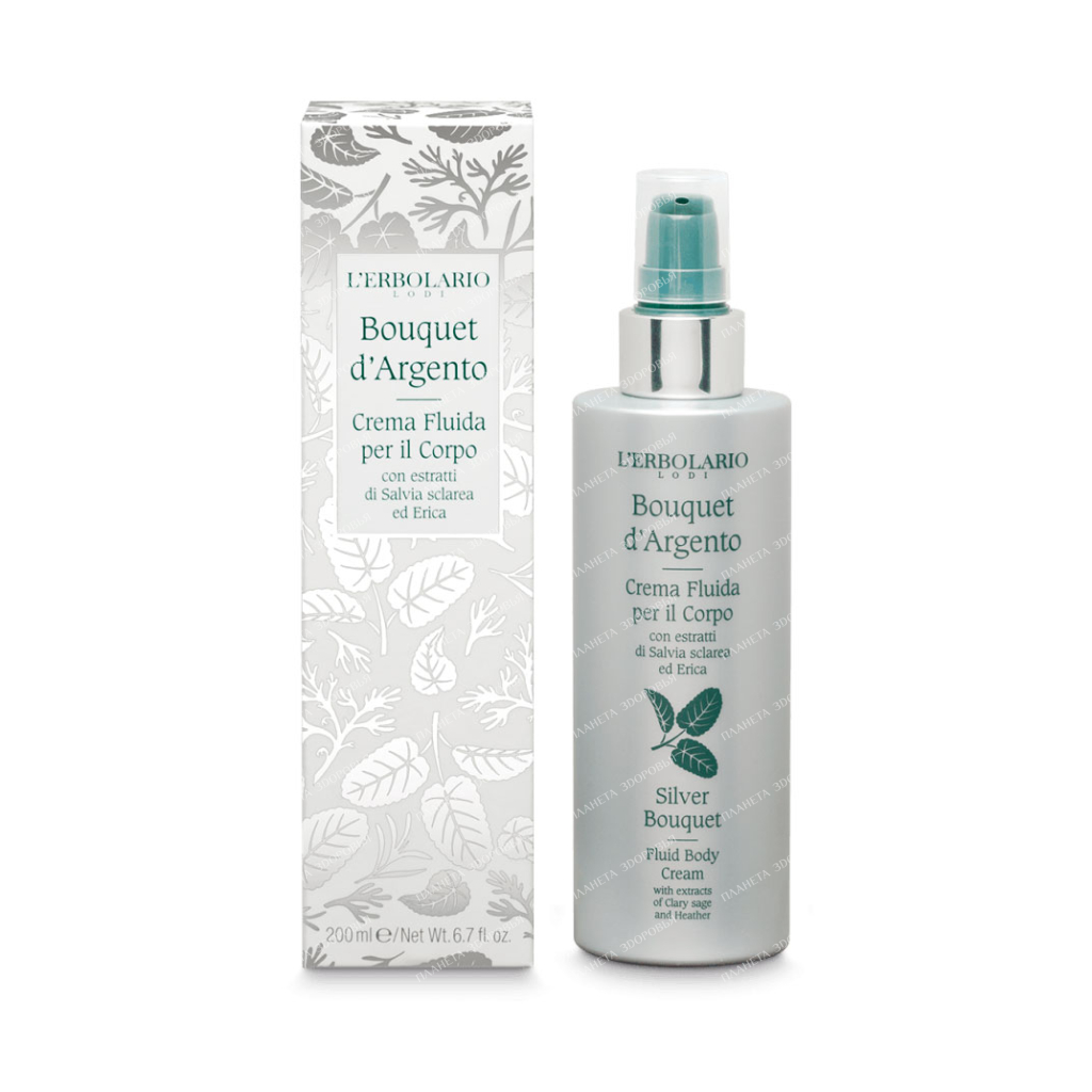 L'Erbolario "SILVER BOUQUET" Body fluid cream, 200 ml