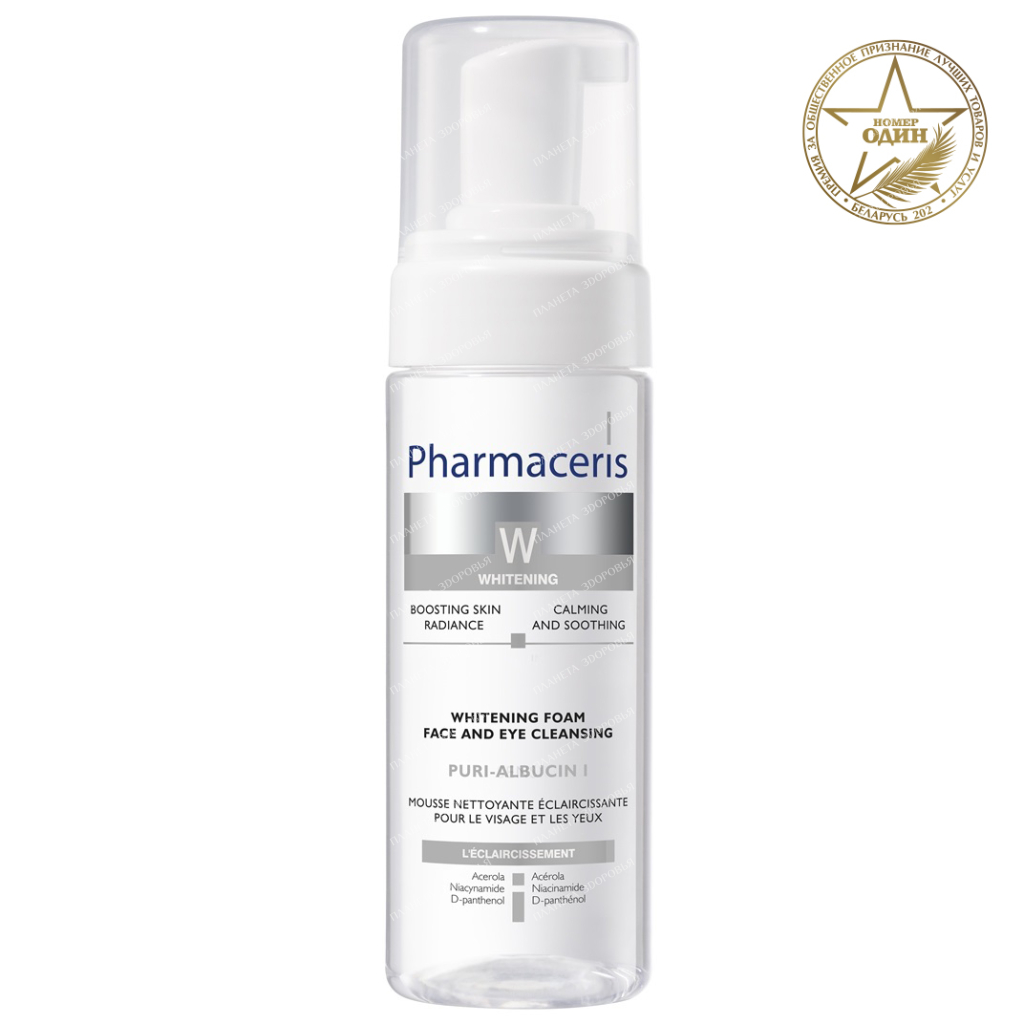Pharmaceris W Puri-Albucin I Whitening Cleansing Foam for Face and Eyes, 150 ml