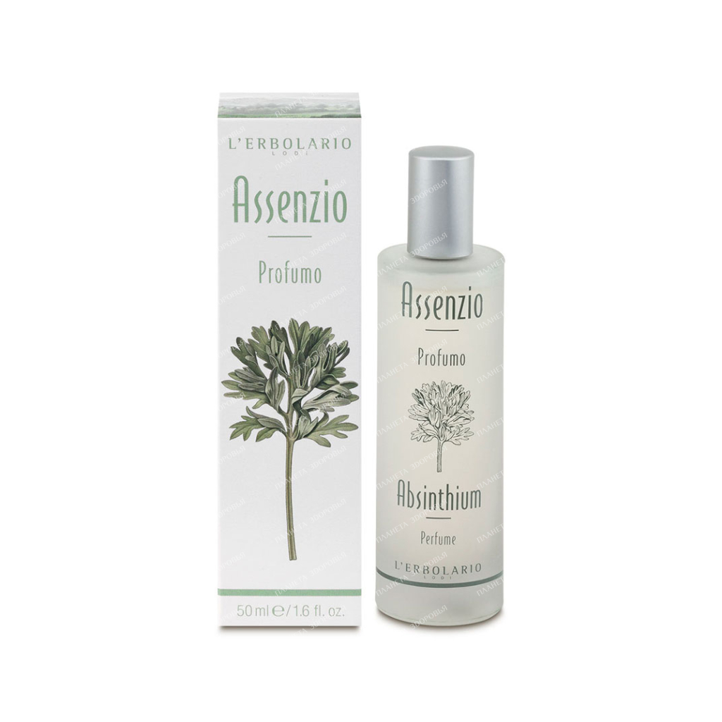 L'Erbolario "wormwood" Eau de Parfum 50 ml